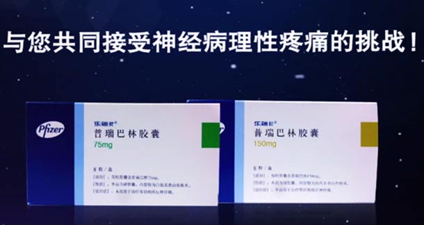 重庆广告片制作,重庆视频制作公司