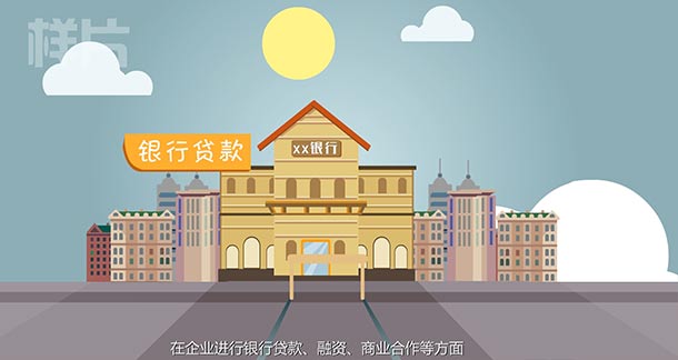 广告片制作公司