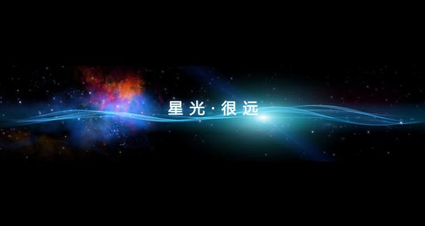 重庆广告片制作,重庆视频制作公司