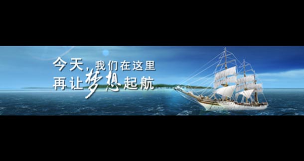 重庆企业宣传片,重庆广告片制作
